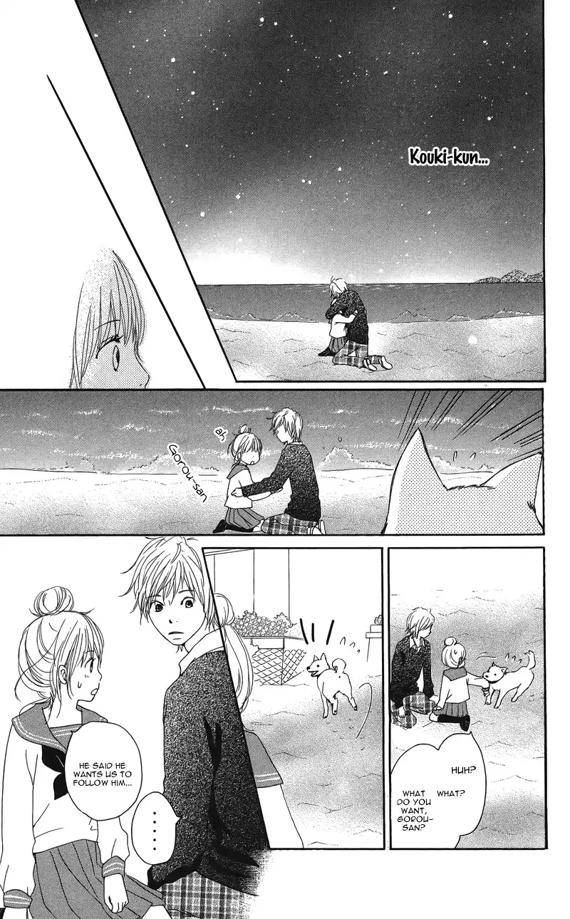 Koi Oto Chapter 5