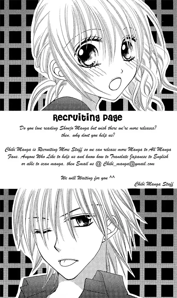 Koi Oto Chapter 5