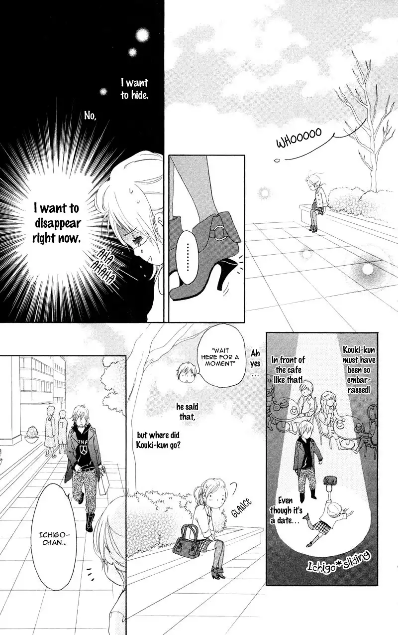 Koi*Oto Chapter 8