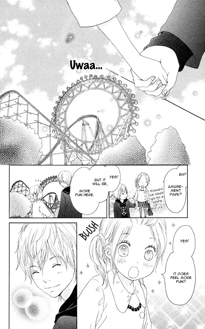 Koi Oto Chapter 8