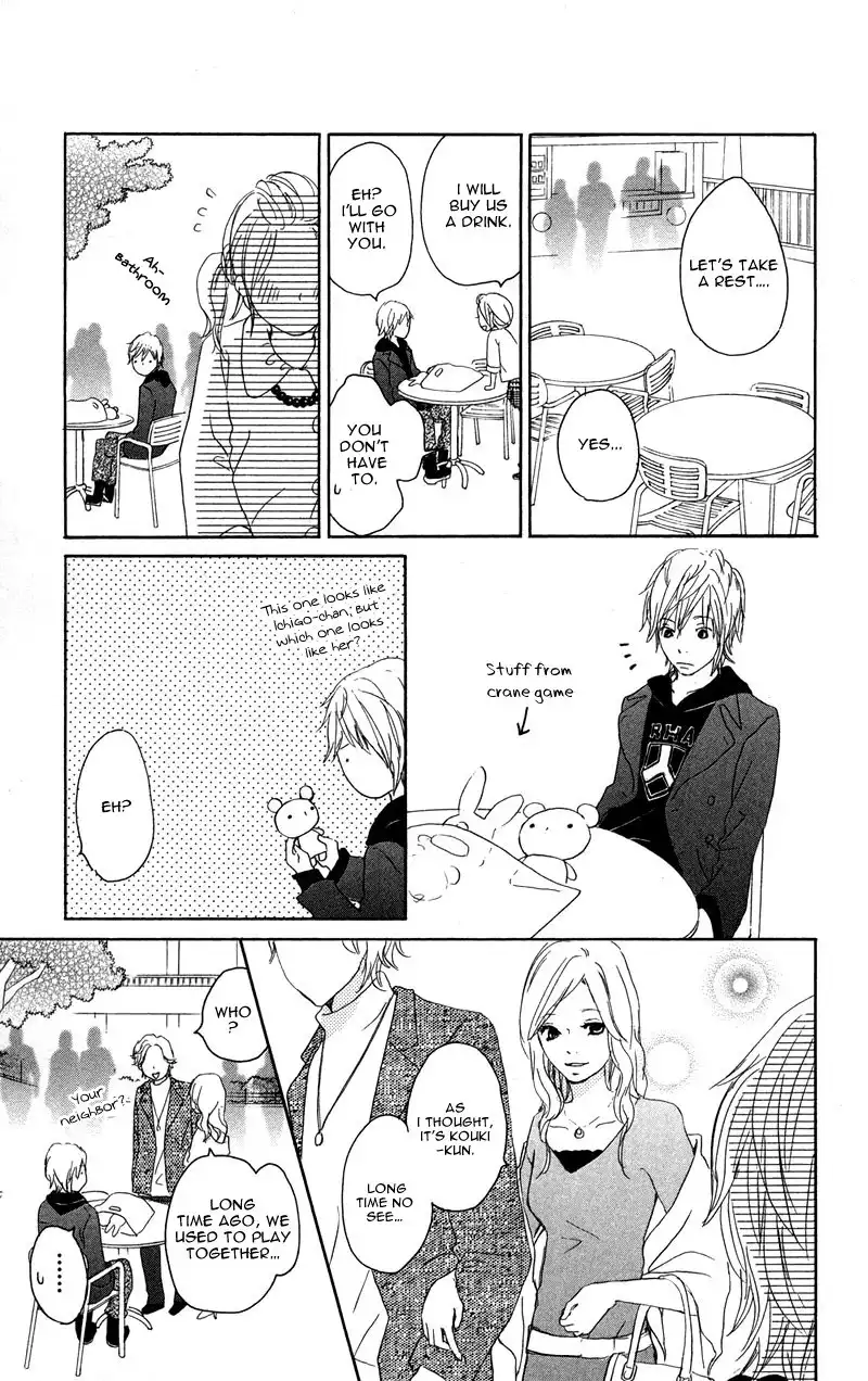 Koi*Oto Chapter 8