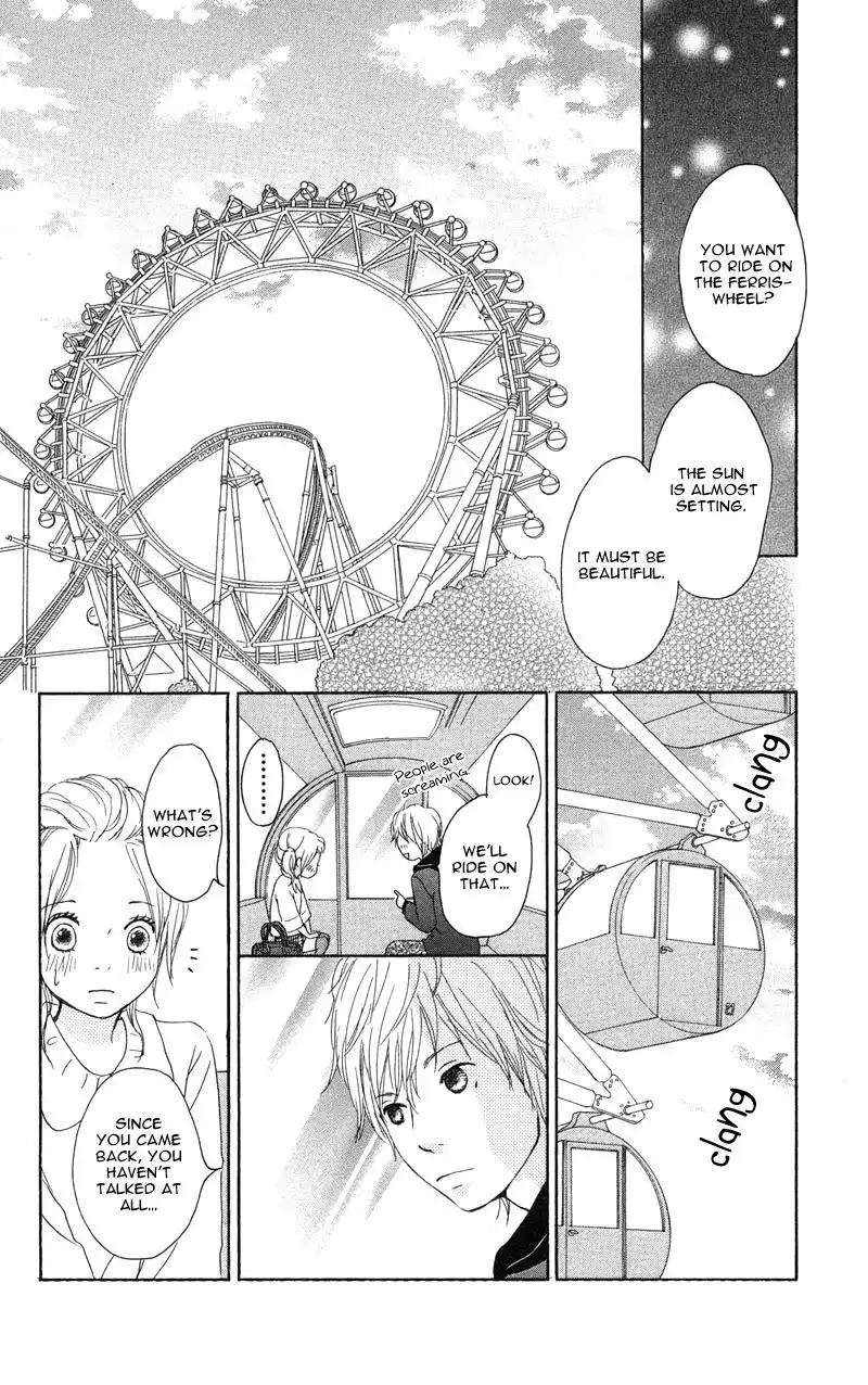 Koi Oto Chapter 8