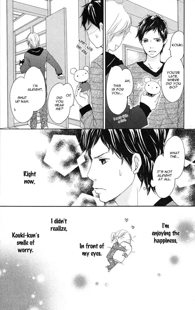 Koi Oto Chapter 8