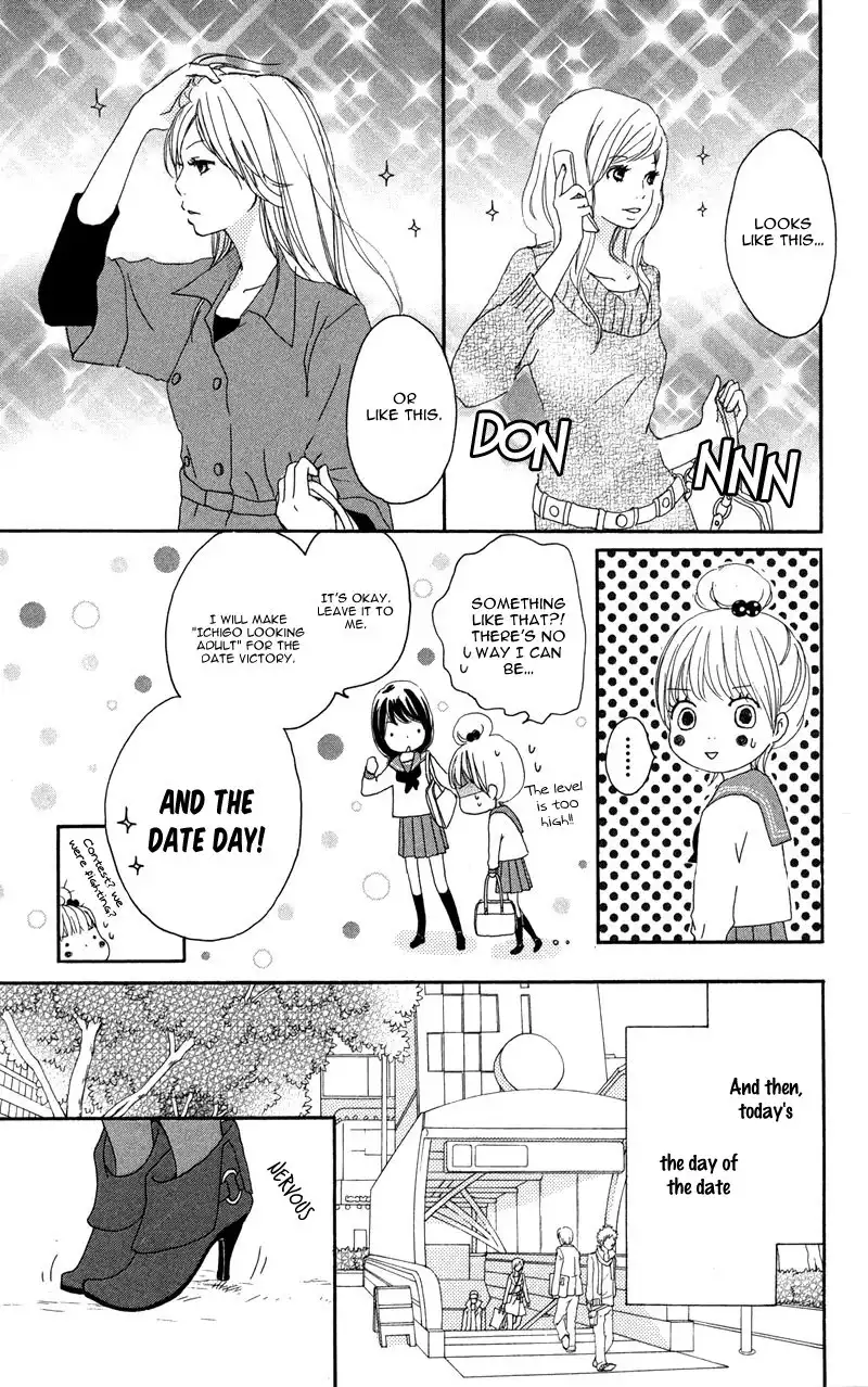 Koi Oto Chapter 8