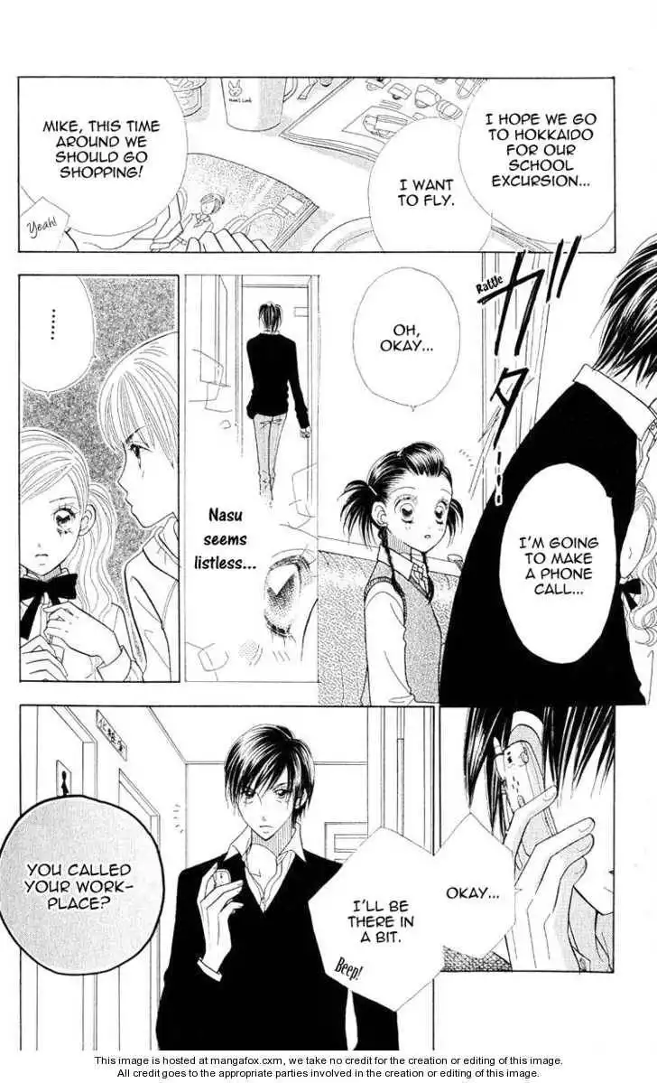 Koi Suru One Fourth Chapter 10.3