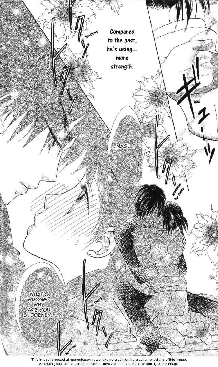 Koi Suru One Fourth Chapter 10.4