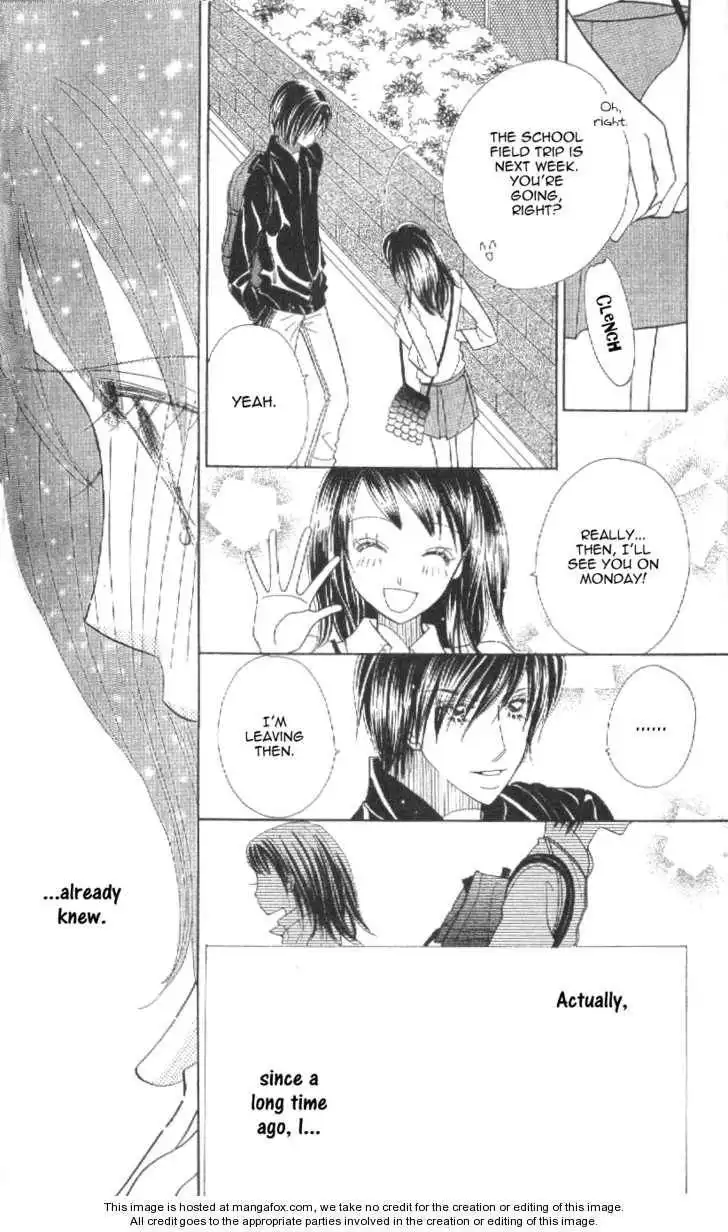 Koi Suru One Fourth Chapter 10.5