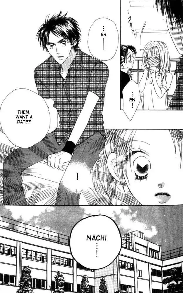 Koi Suru One Fourth Chapter 3.2