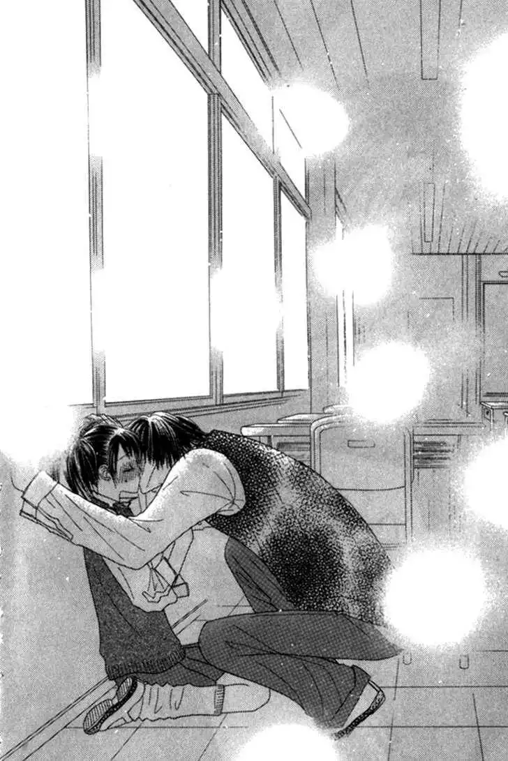 Koi Suru One Fourth Chapter 4.4