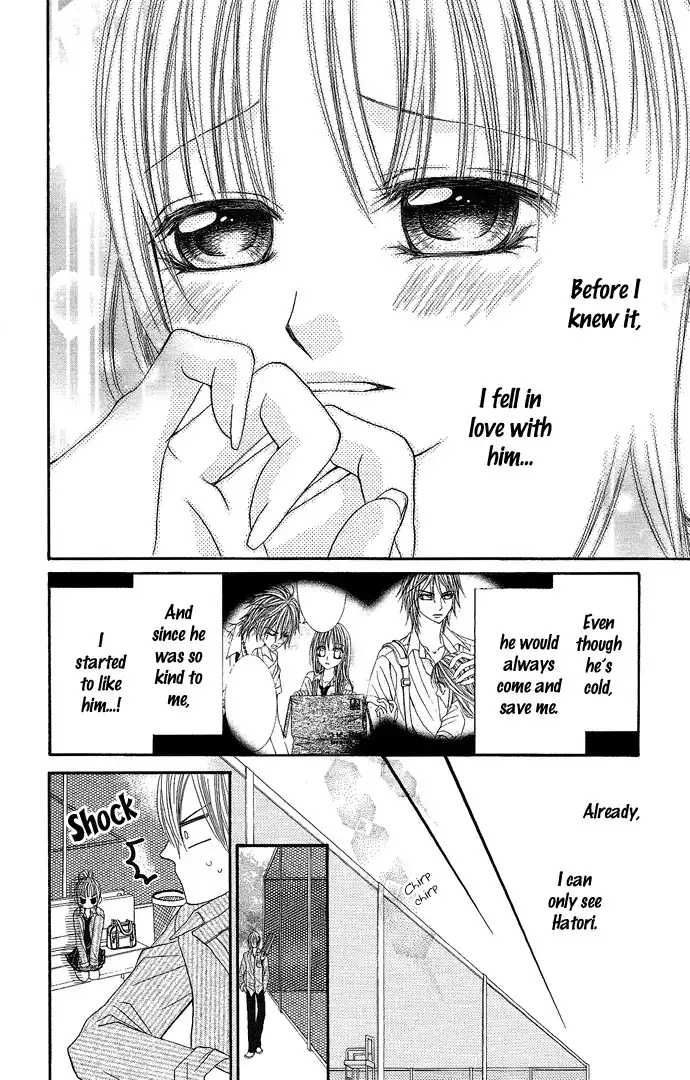 Koi Suta Chapter 3