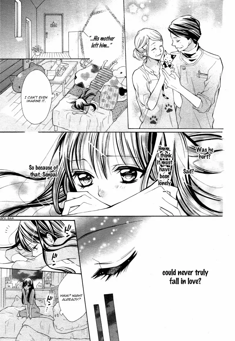 Koi Toka, Kiss Toka, Karada Toka. Chapter 2