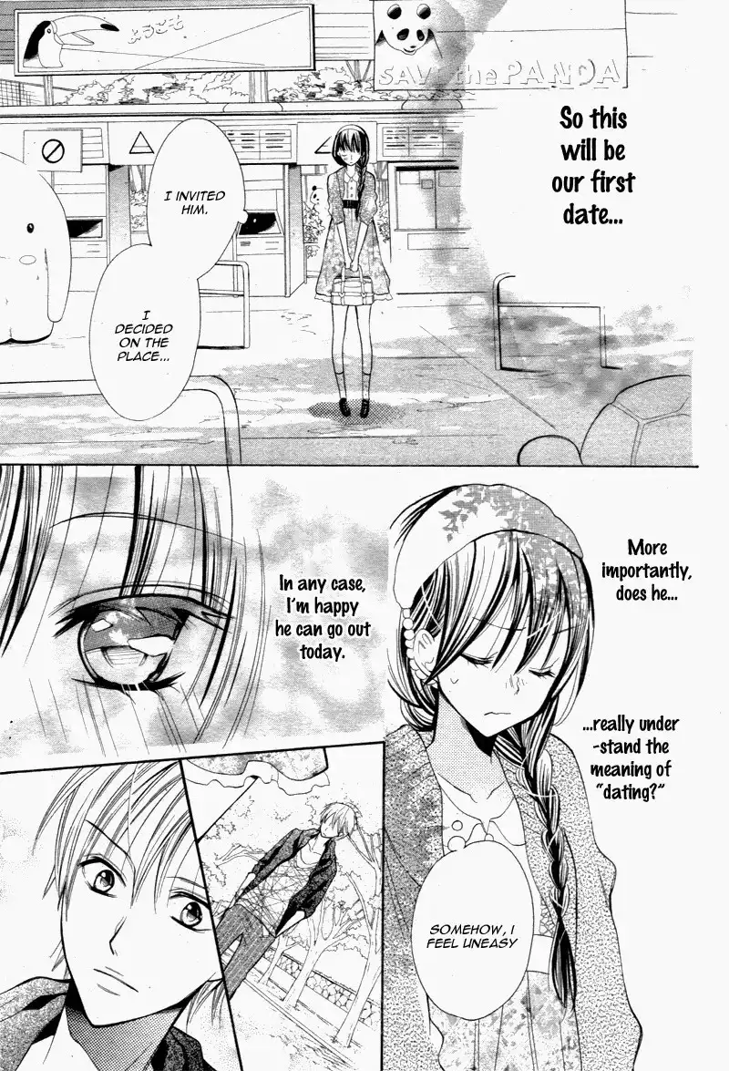 Koi Toka, Kiss Toka, Karada Toka. Chapter 3