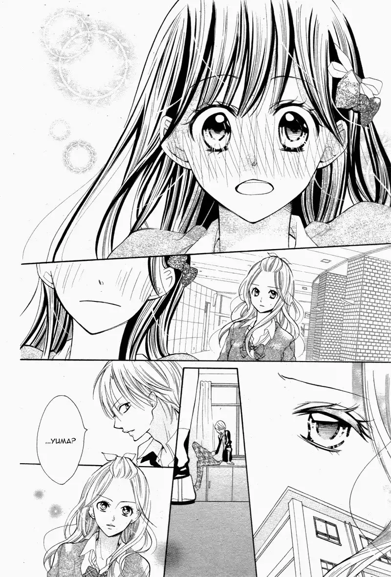 Koi Toka, Kiss Toka, Karada Toka. Chapter 3