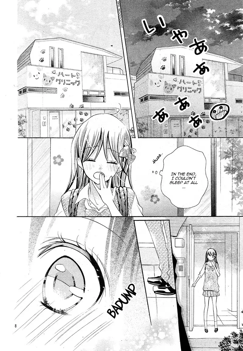 Koi Toka, Kiss Toka, Karada Toka. Chapter 5