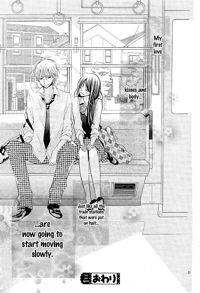 Koi Toka, Kiss Toka, Karada Toka. Chapter 5