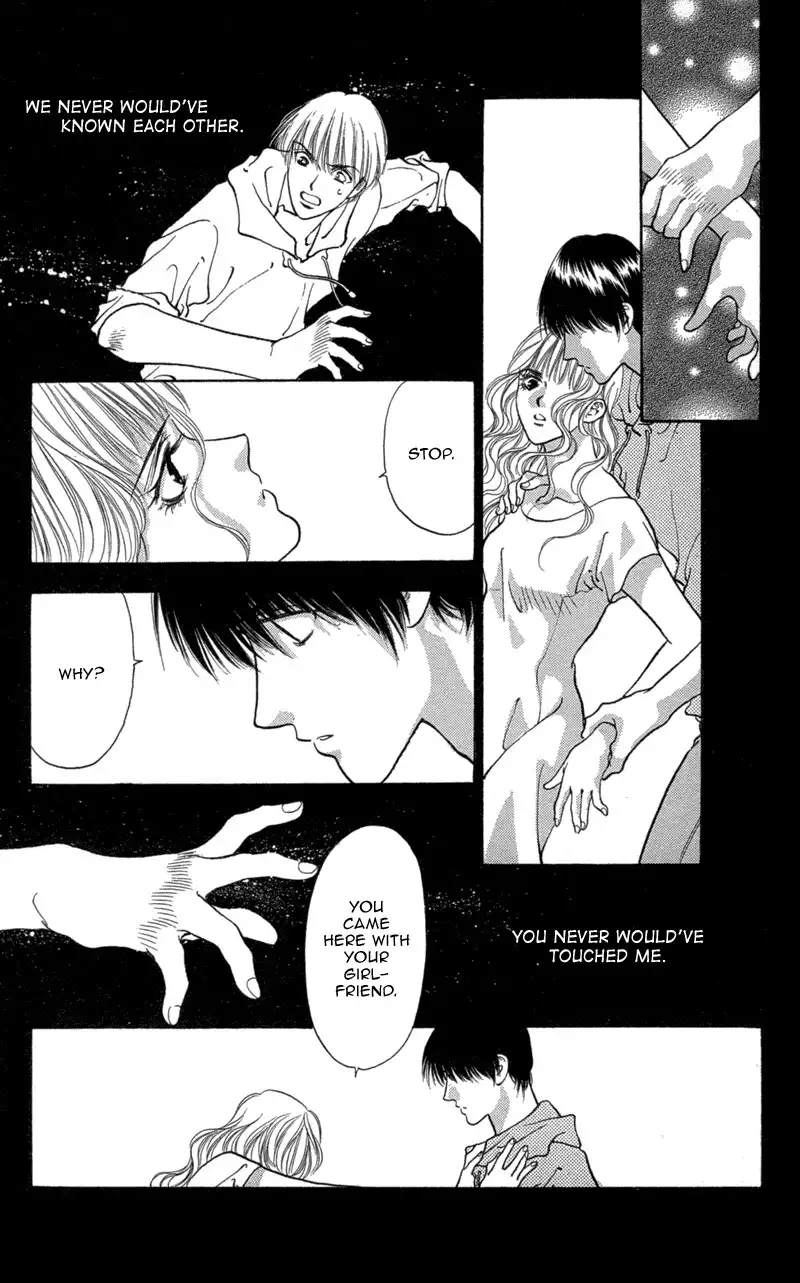 Koi Tomurai Chapter 5