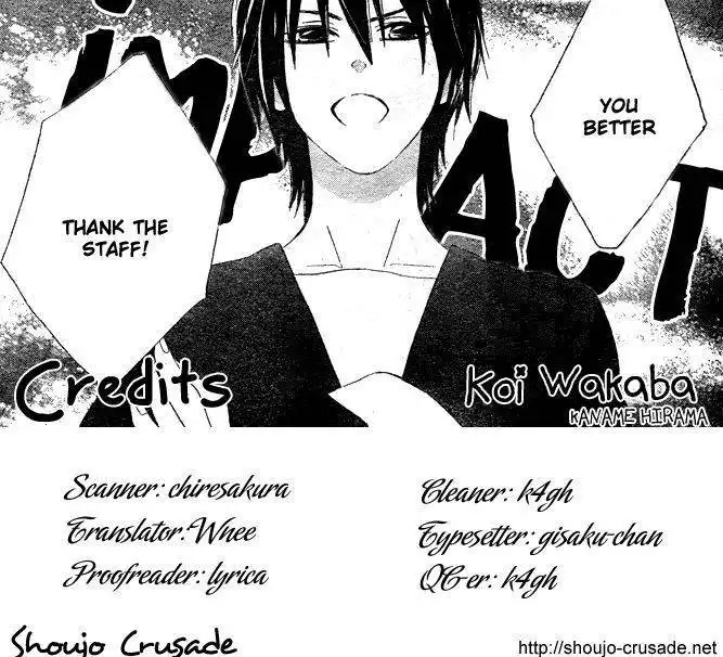 Koi Wakaba Chapter 1