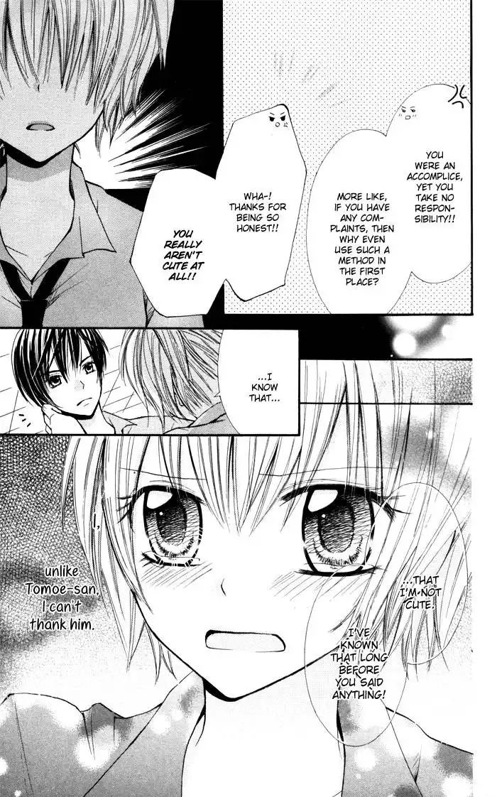 Koi ja Nai no da! Chapter 1