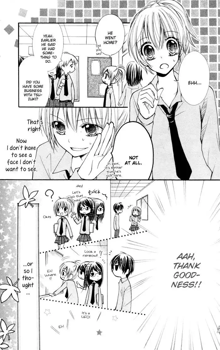 Koi ja Nai no da! Chapter 1