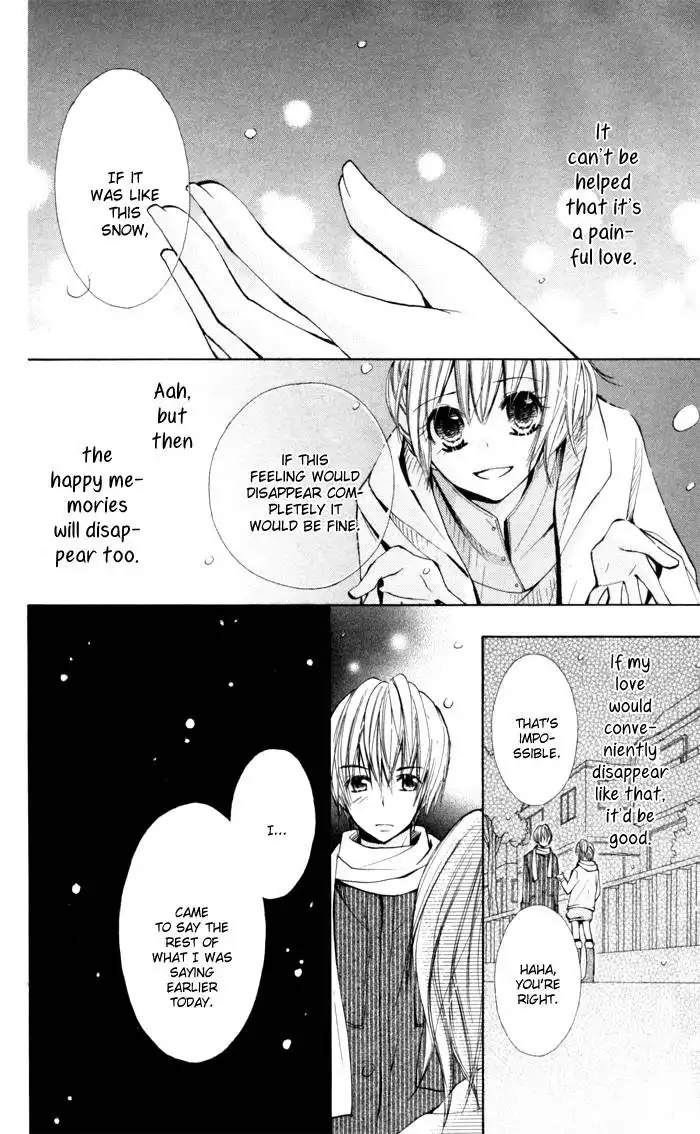 Koi ja Nai no da! Chapter 1