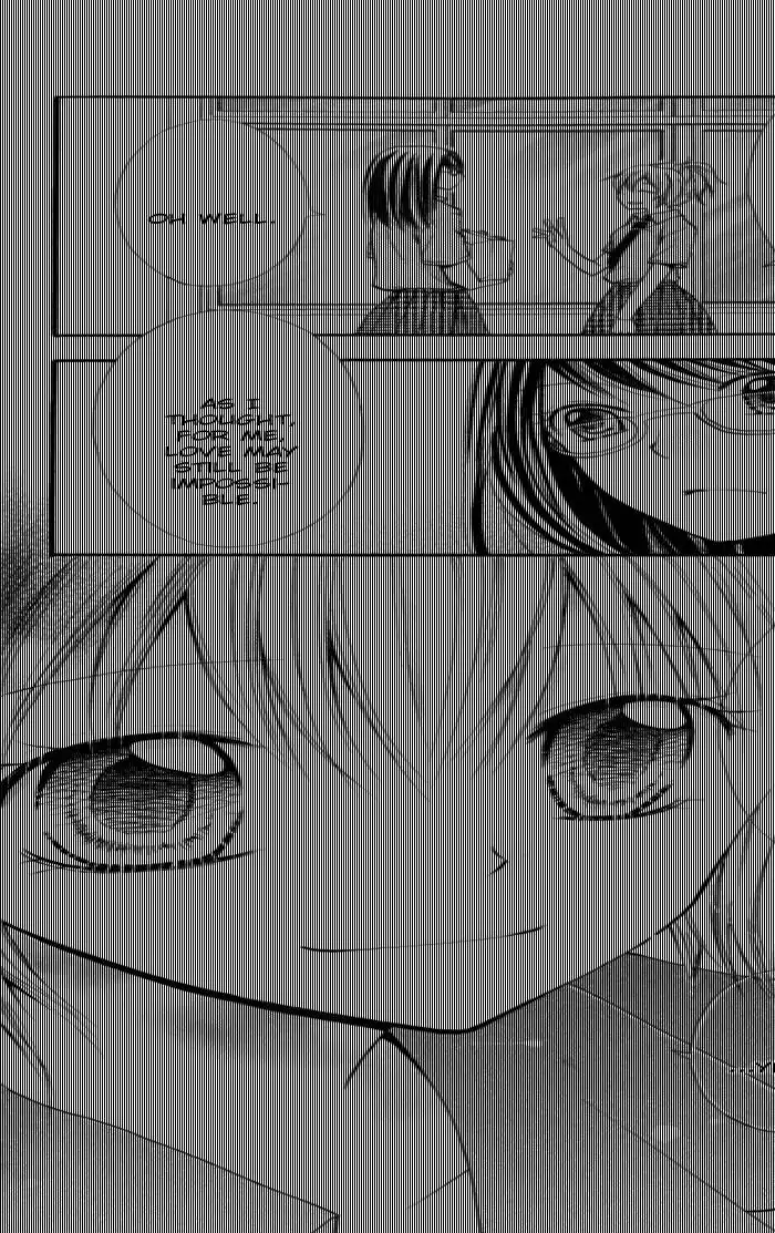 Koi ja Nai no da! Chapter 1