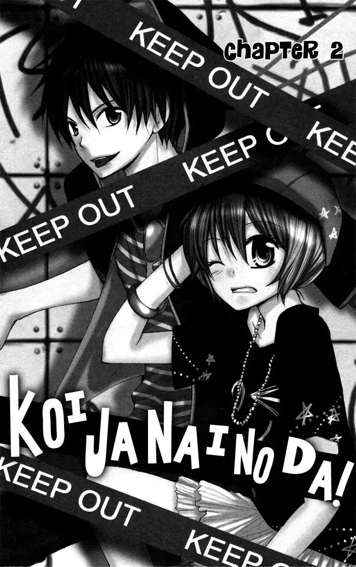 Koi ja Nai no da! Chapter 1