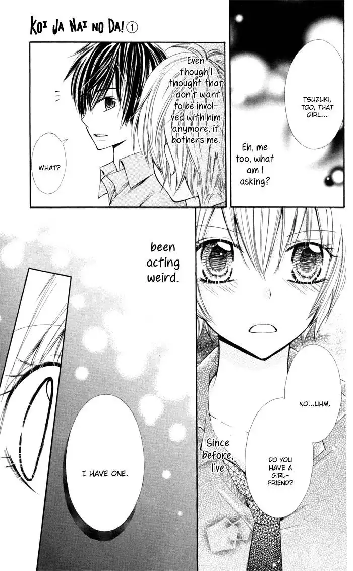 Koi ja Nai no da! Chapter 1