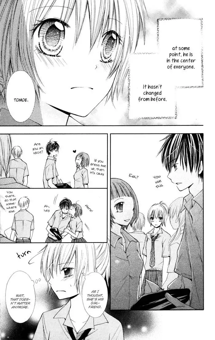 Koi ja Nai no da! Chapter 1