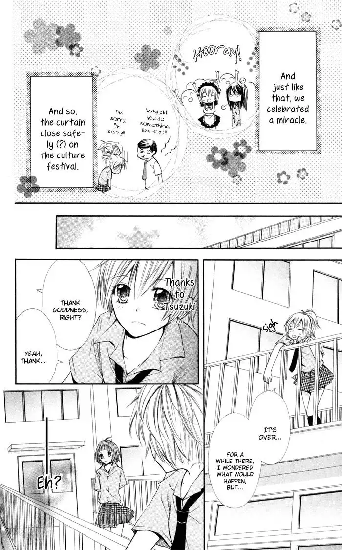 Koi ja Nai no da! Chapter 1