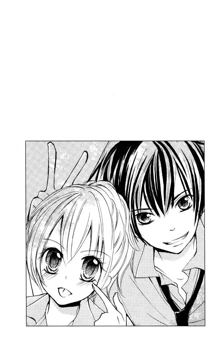 Koi ja Nai no da! Chapter 1