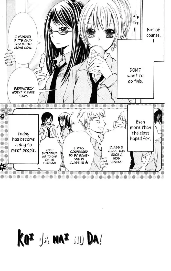 Koi ja Nai no da! Chapter 1