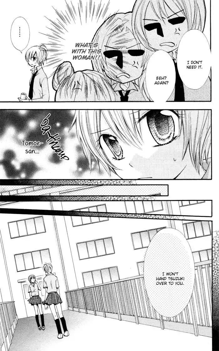 Koi ja Nai no da! Chapter 1