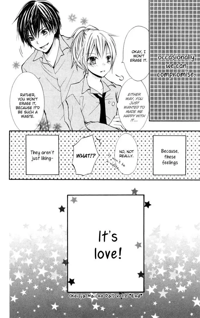 Koi ja Nai no da! Chapter 2