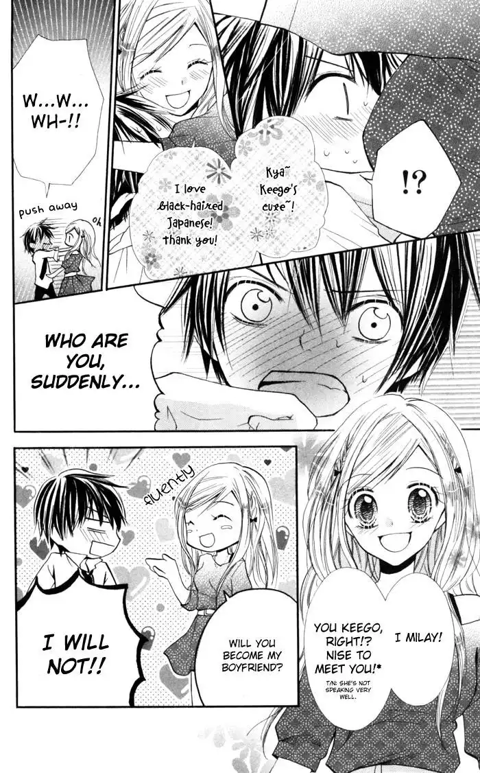 Koi ja Nai no da! Chapter 2