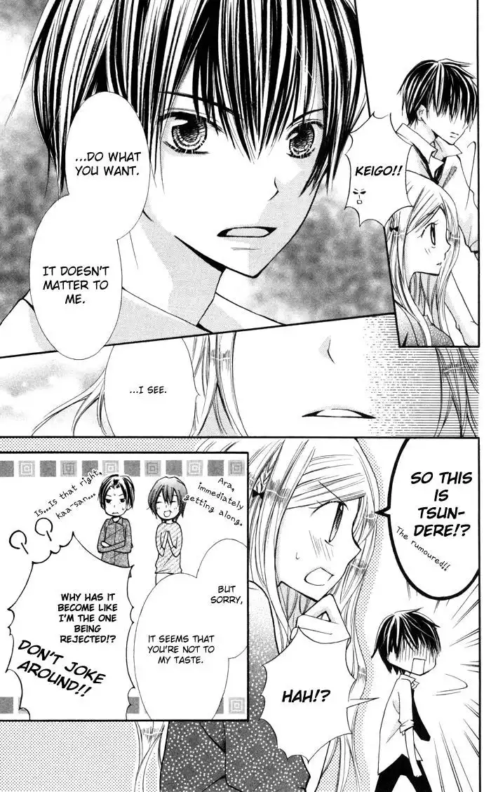 Koi ja Nai no da! Chapter 2