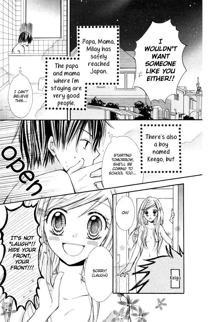 Koi ja Nai no da! Chapter 2