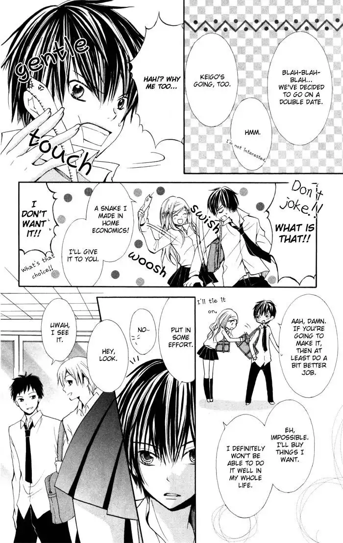 Koi ja Nai no da! Chapter 2