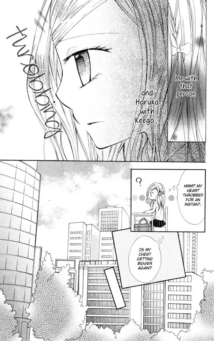 Koi ja Nai no da! Chapter 2