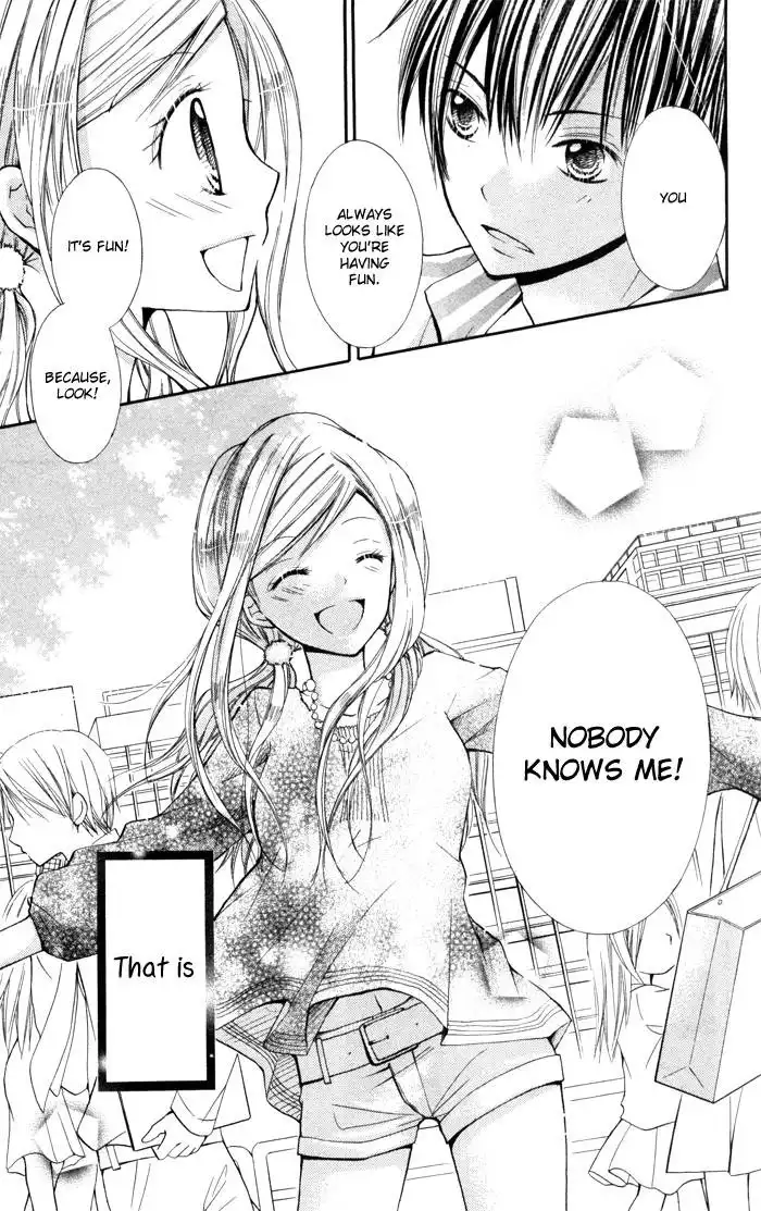 Koi ja Nai no da! Chapter 2