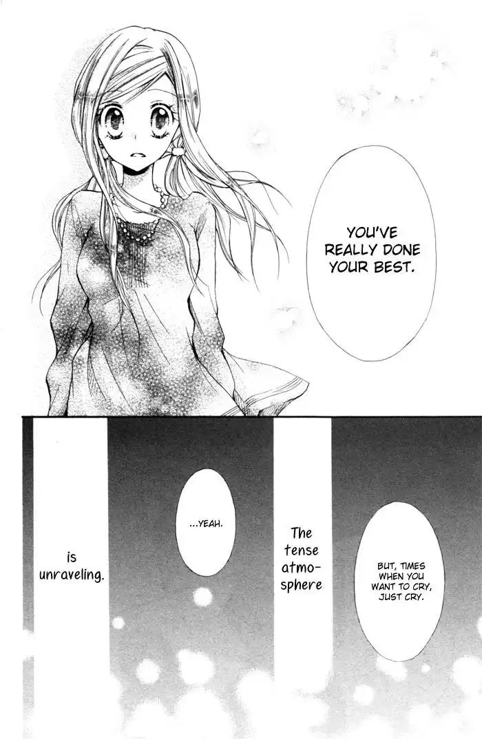 Koi ja Nai no da! Chapter 2