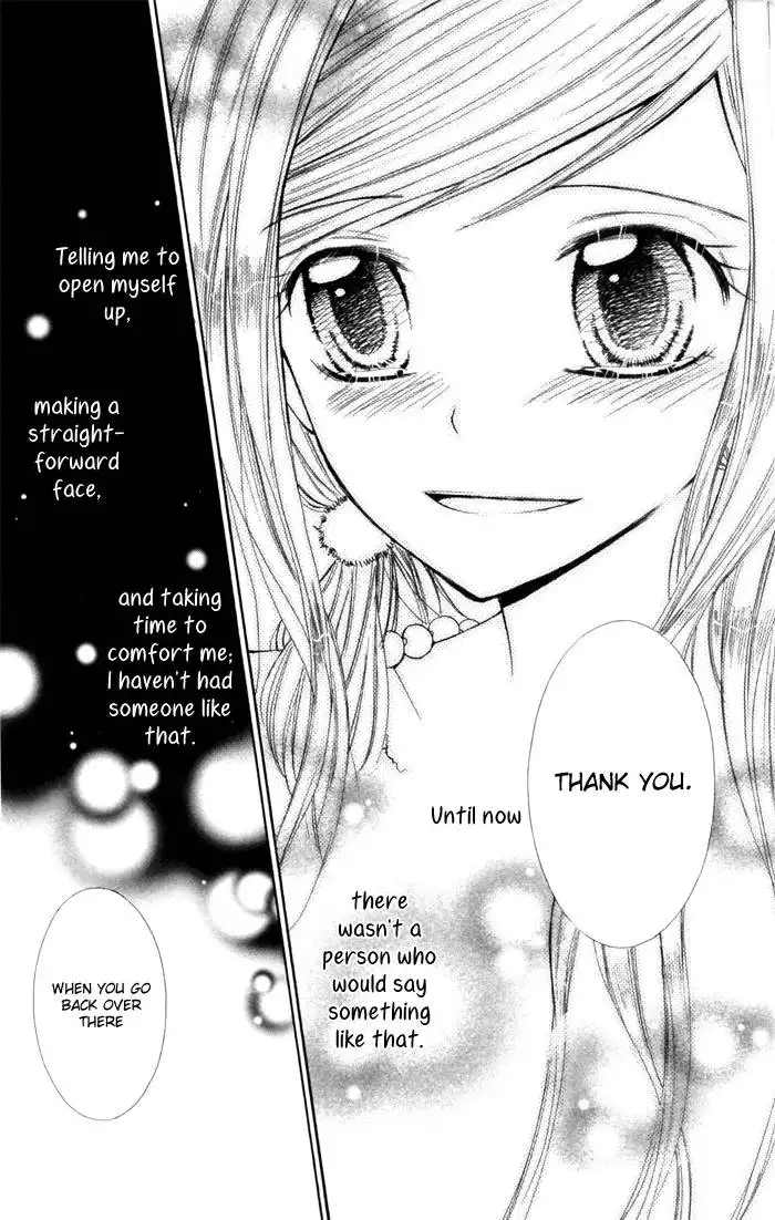 Koi ja Nai no da! Chapter 2