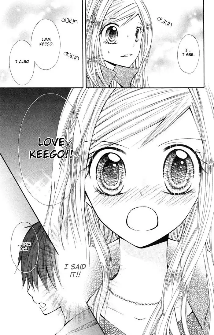 Koi ja Nai no da! Chapter 2