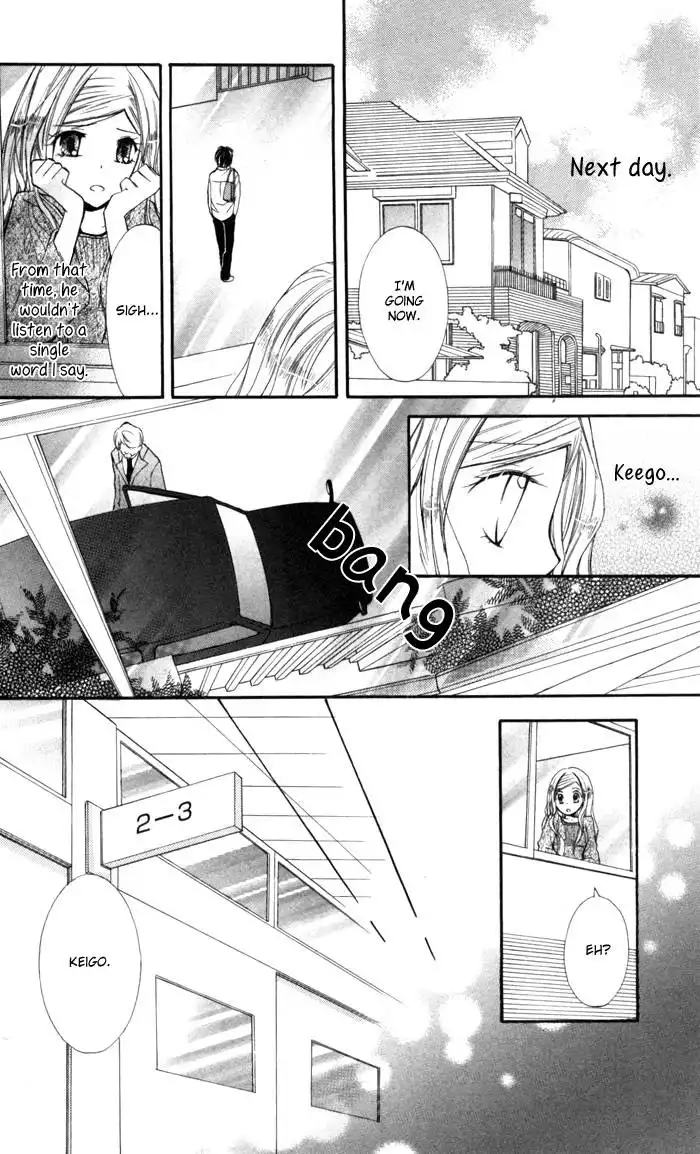 Koi ja Nai no da! Chapter 2