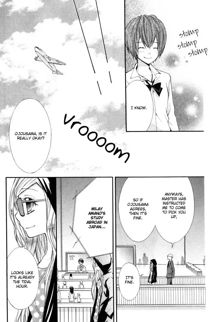 Koi ja Nai no da! Chapter 2