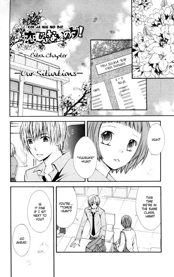 Koi ja Nai no da! Chapter 2