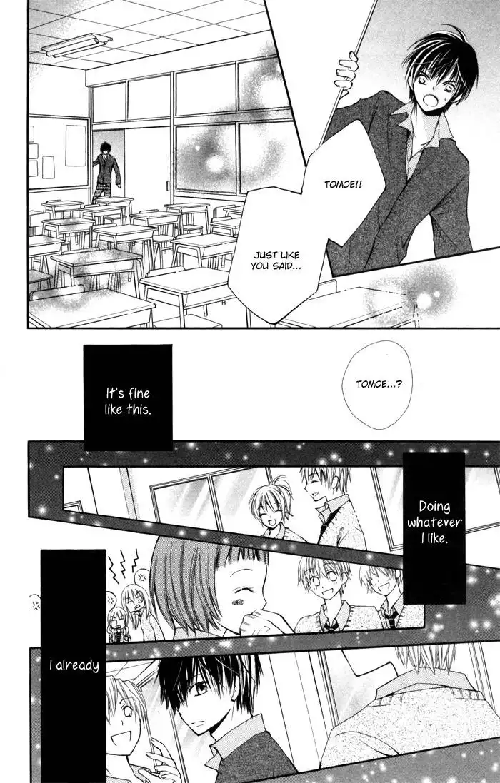 Koi ja Nai no da! Chapter 2