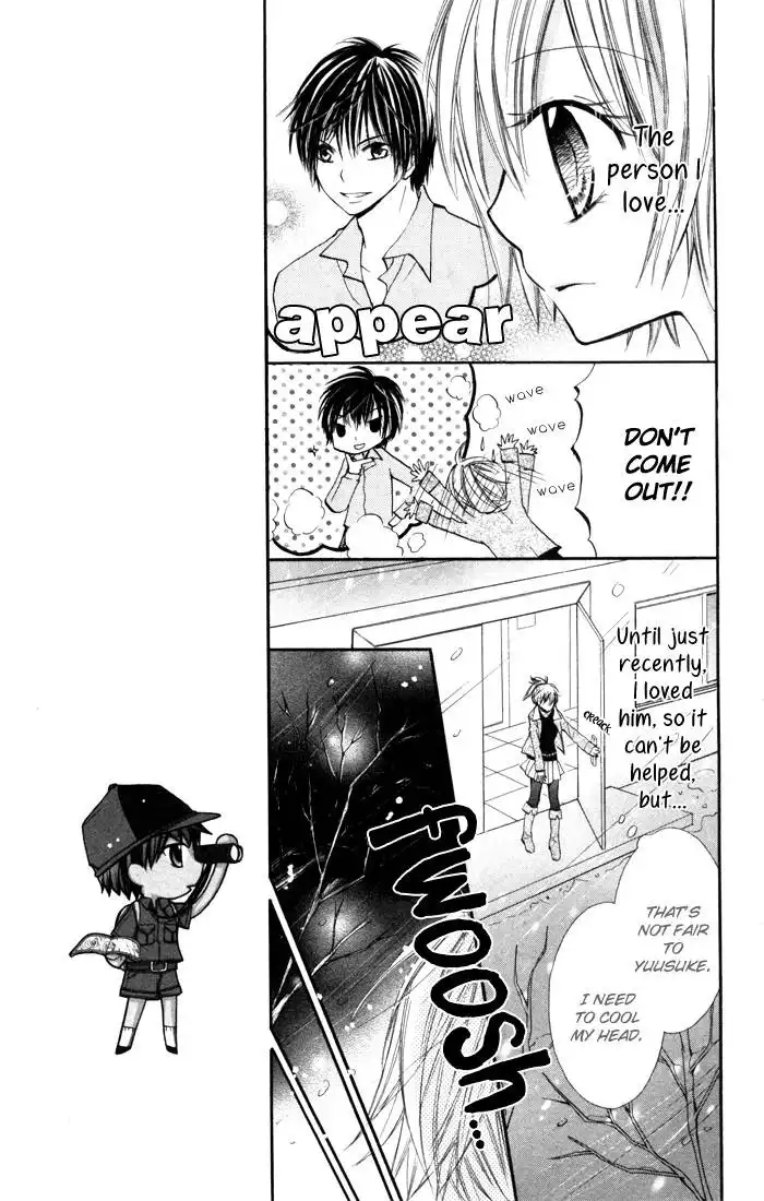 Koi ja Nai no da! Chapter 2