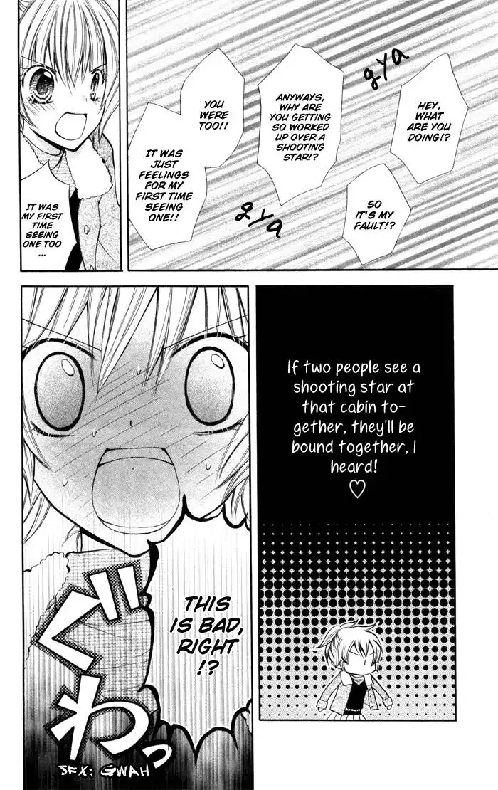 Koi ja Nai no da! Chapter 2