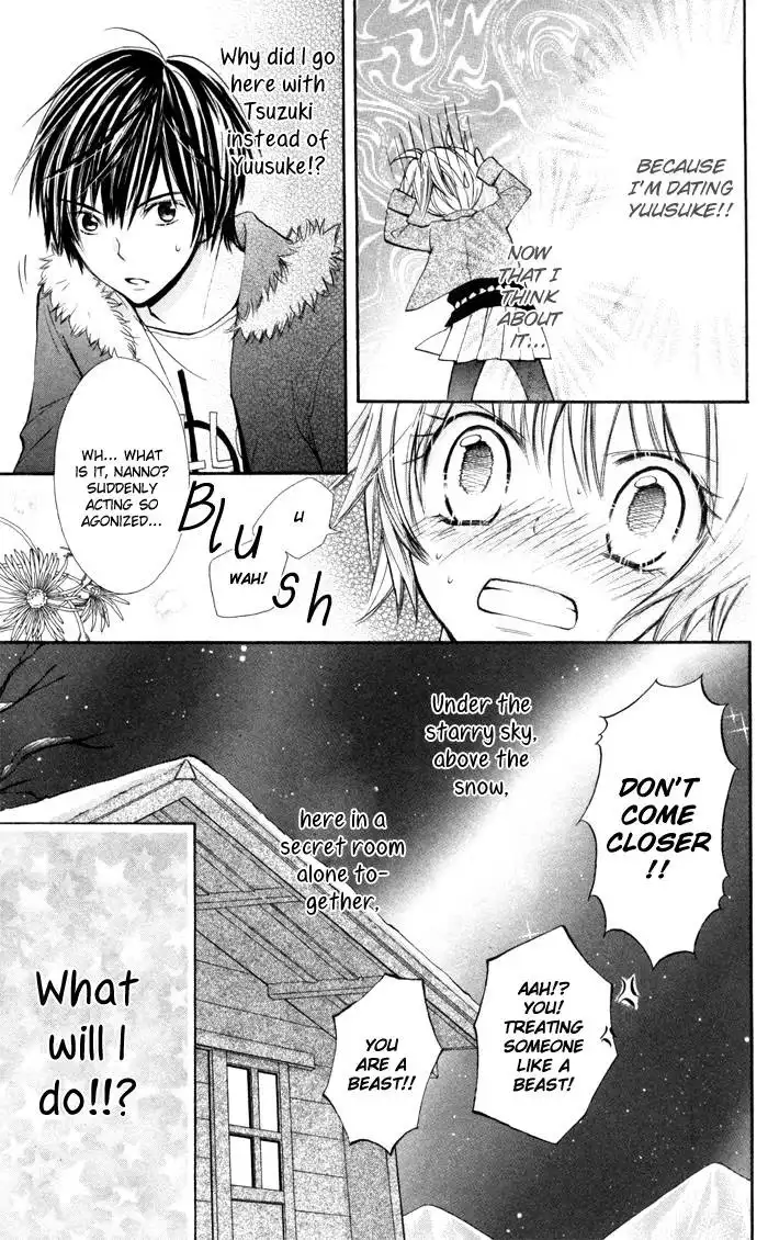 Koi ja Nai no da! Chapter 2