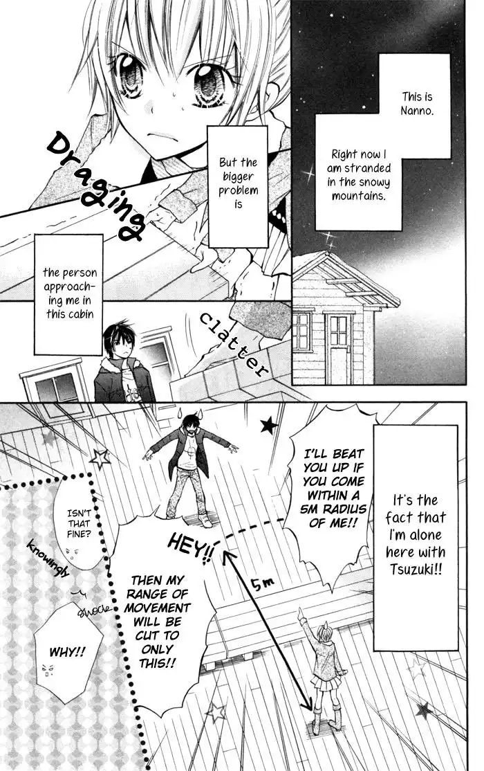 Koi ja Nai no da! Chapter 2